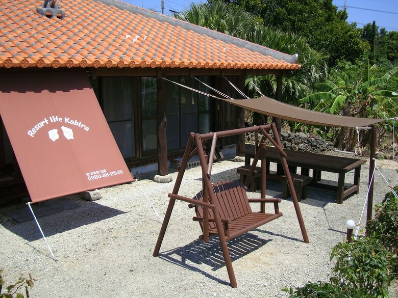 Hotel Resort Life Kabira