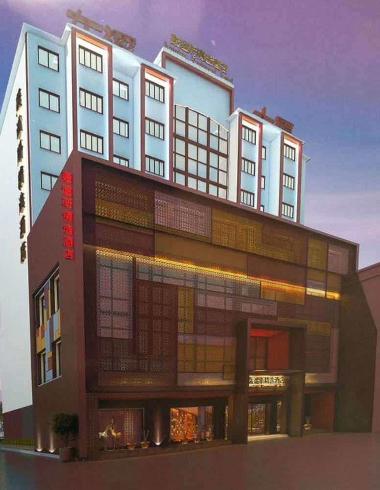Homies Hotel