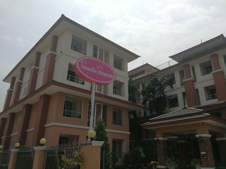 Hotel Home Sweet Home Place