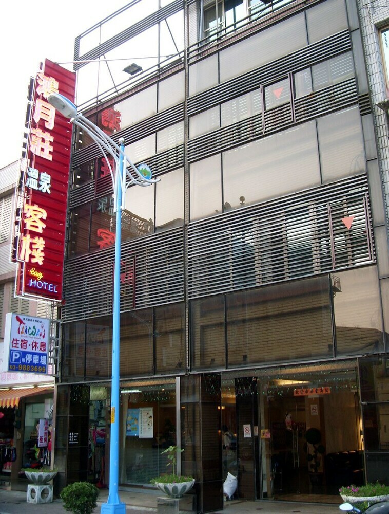 Hongyuezhuang Hotel