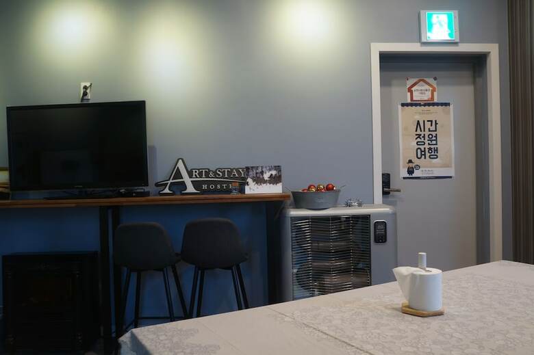 Hostal Art N Stay - Hostel