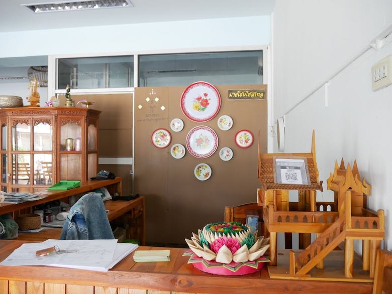 Hostal My Home Hostel Sukhothai