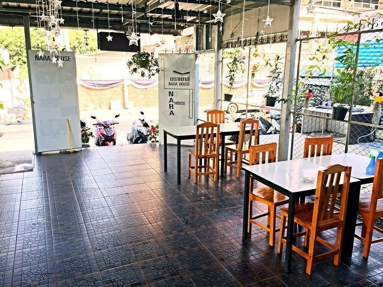 Hotel Nara House Chiang Mai