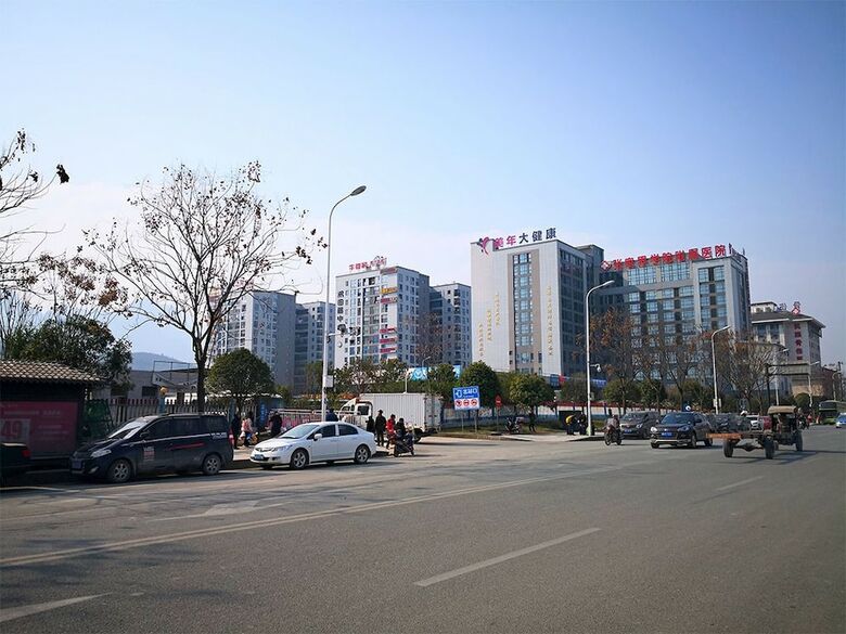 Hostal Bajie Youth Hostel(Tianmenshan Train Station)
