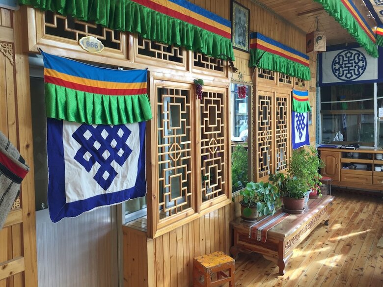 Hostal Yangkor Tibetan Homestay - Hostel