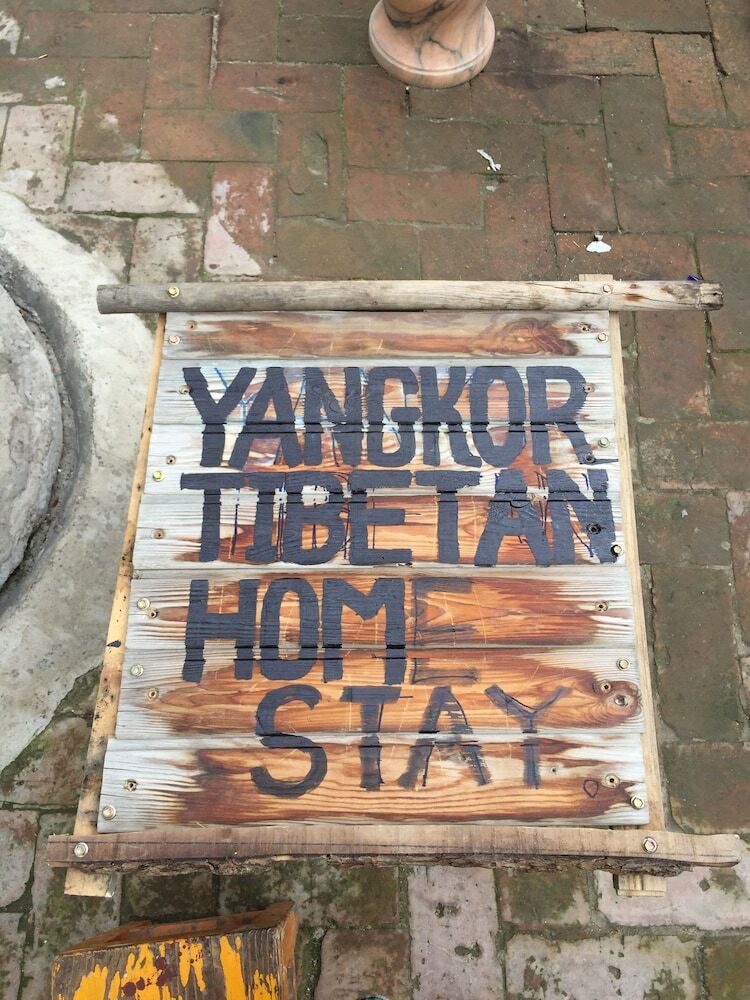 Hostal Yangkor Tibetan Homestay - Hostel