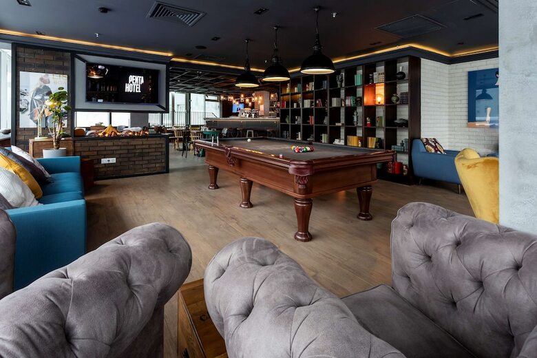 Pentahotel Moscow, Arbat