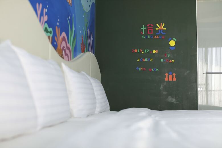 Shiguang B&B