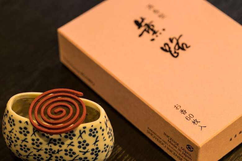 Yoritomonoyu Honjin
