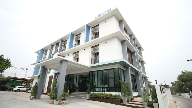 Baanthanthip Hotel