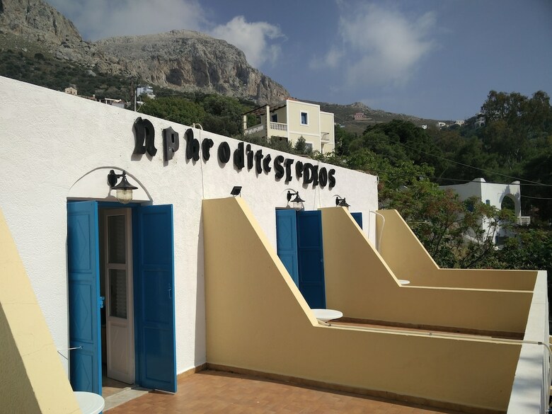 Aparthotel Aphrodite Studios