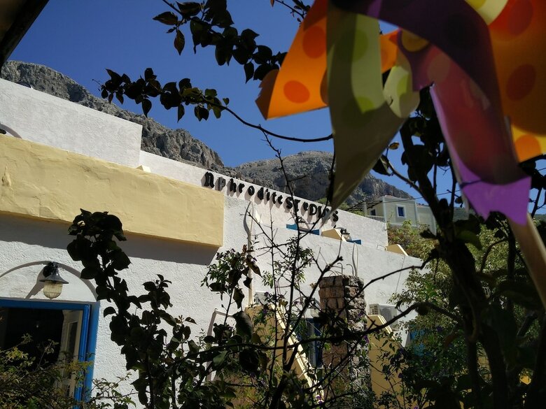 Aparthotel Aphrodite Studios