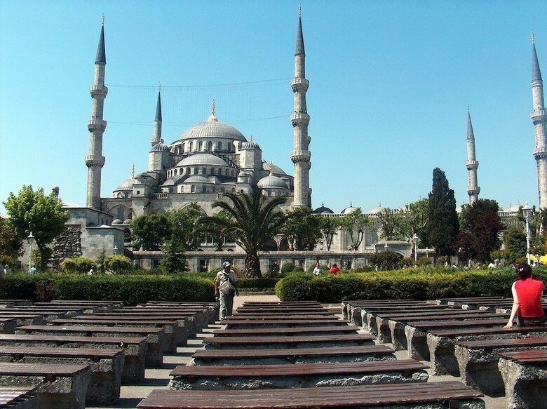 Apartamento Istanbul House