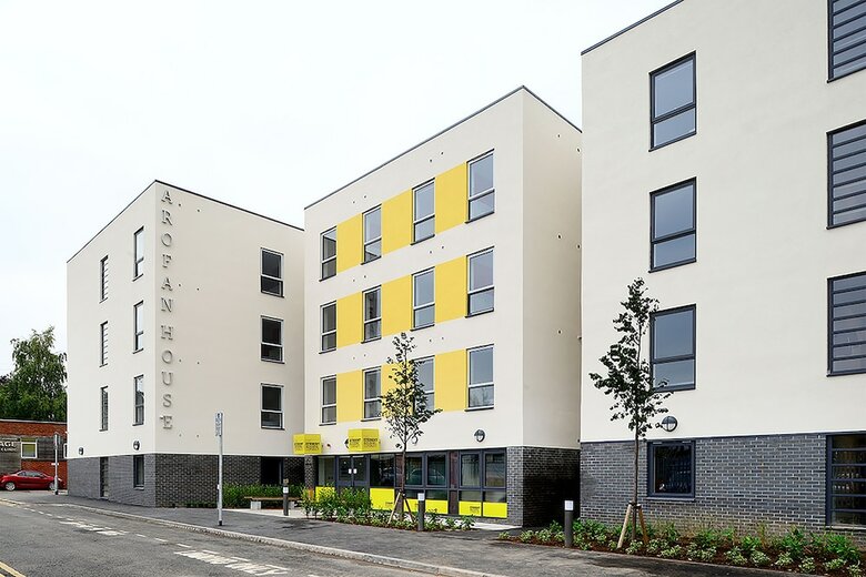 Hostal Arofan House - Campus Accommodation