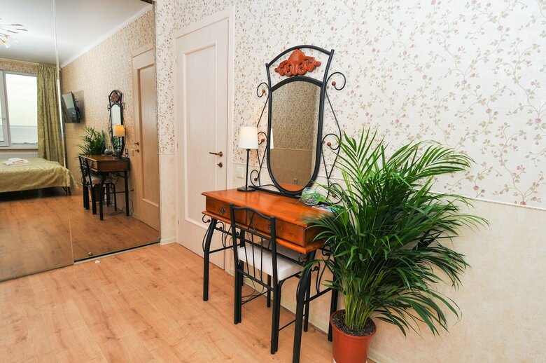 Aelita Apartment & Spa