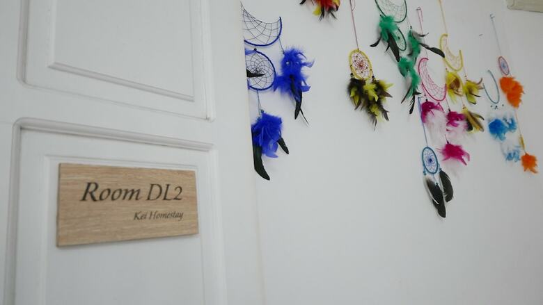 Hotel Kei Homestay