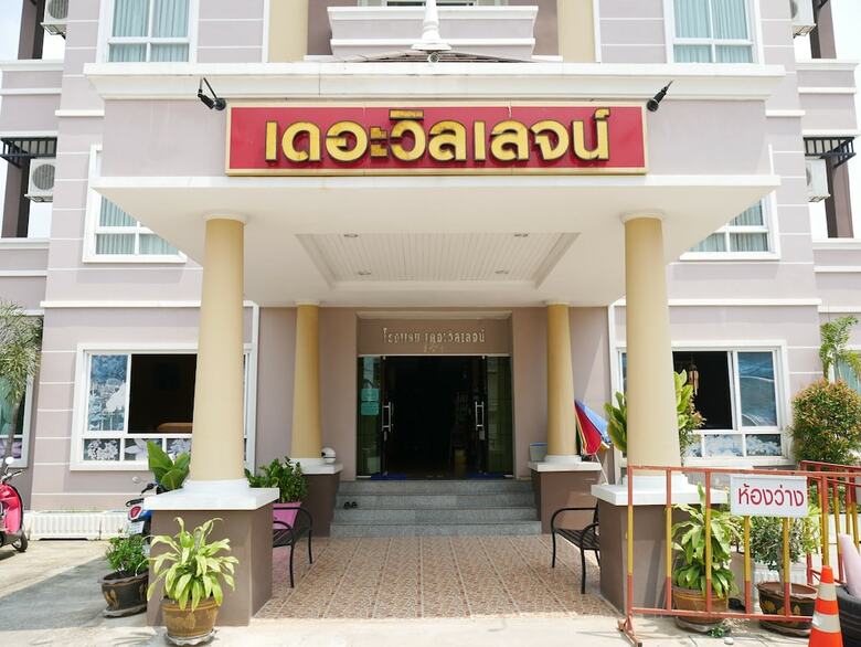 Hotel The Village Phitsanulok