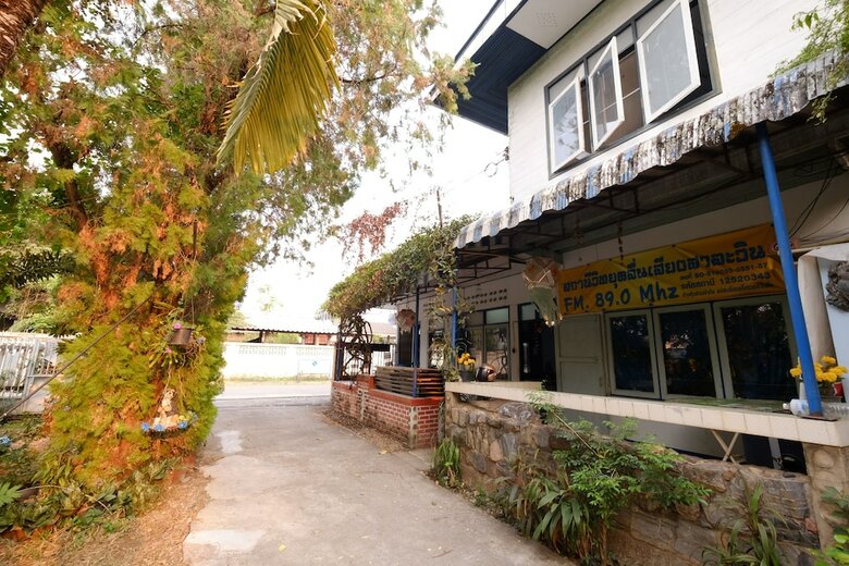 Hotel Leo Park Guest House