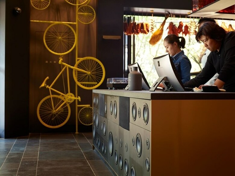Citigo Hotel Jingan Shanghai