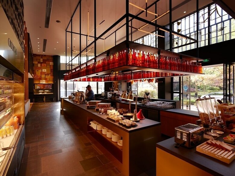 Citigo Hotel Jingan Shanghai