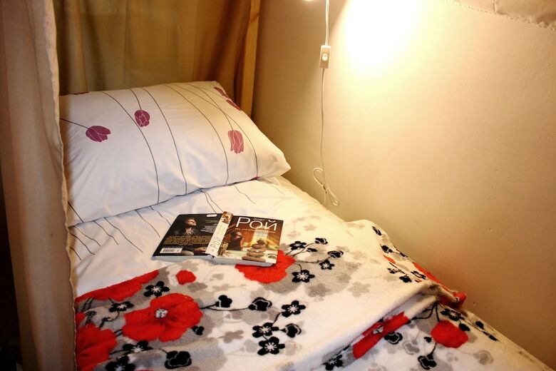 Hostal Hostel Moskow Ru