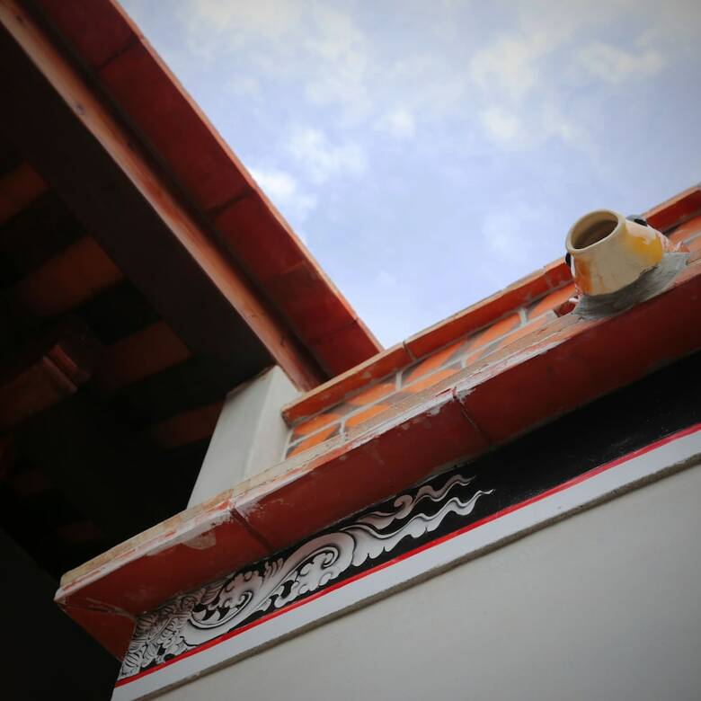 Bed & Breakfast Kinba Guest House