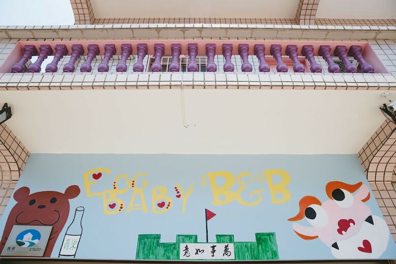 Egg Baby B&B