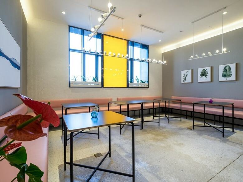 Pace Hotel Suzhou Renmin Branch
