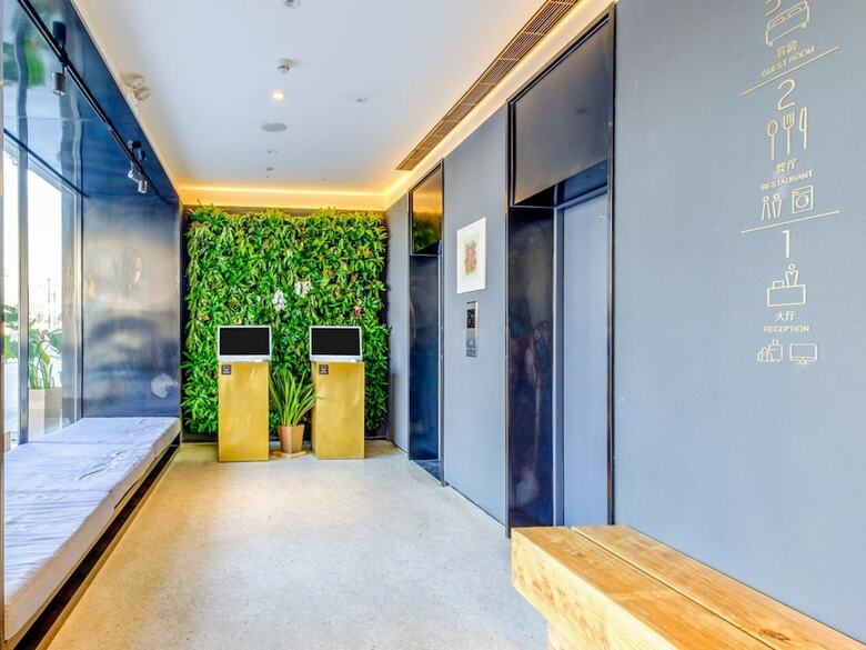 Pace Hotel Suzhou Renmin Branch
