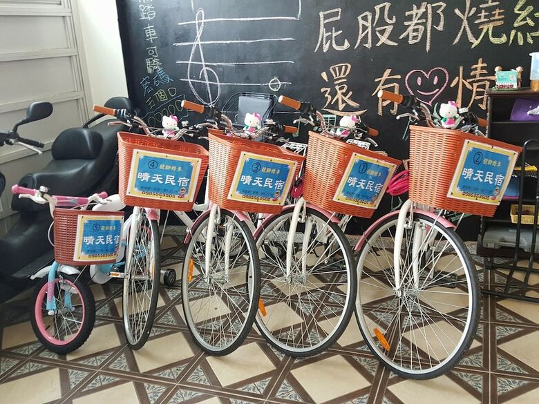 Hotel Checheng Sunny Homestay