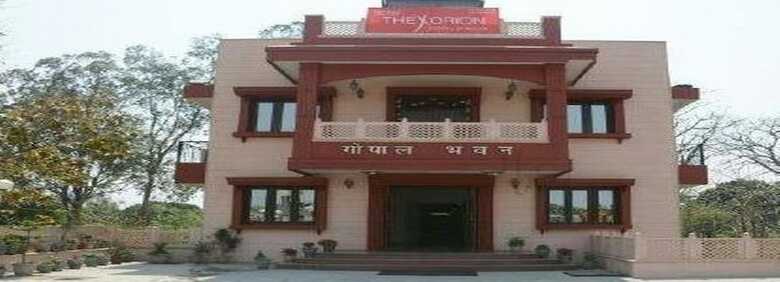 Hotel The  Orion Gopal Bhawan
