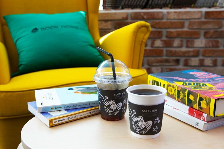 Hotel Book Home Gyeongju