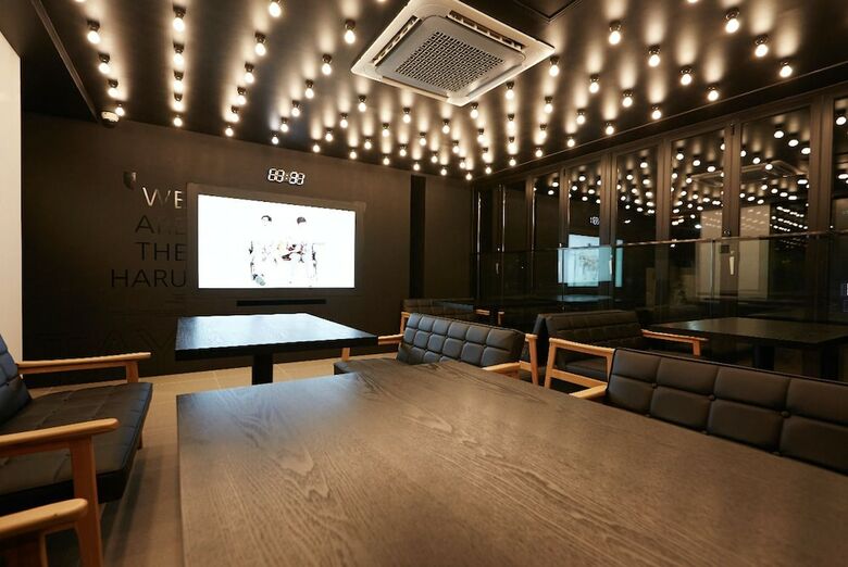 Hostal Haru Hotel & Guesthouse - Hostel