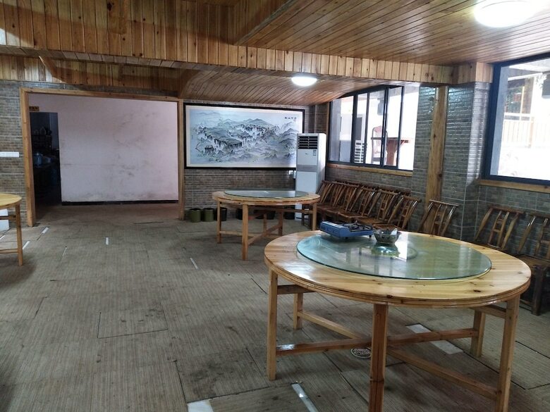 Hotel Hongfu Guesthouse