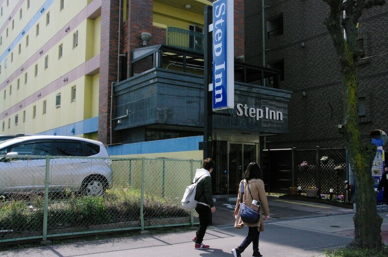 Hotel Step Inn Shin-osaka Higashiguchi