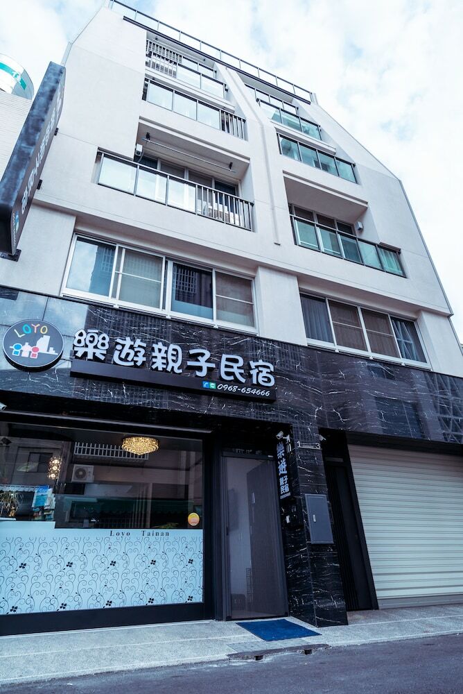 Bed & Breakfast Loyo.tainan
