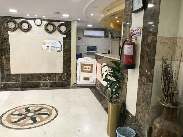 Sidrathul Aaliya Hotel