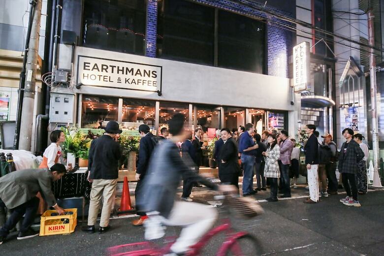 Hotel Earthmans Dotombori