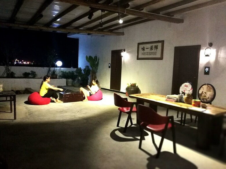 Hotel Tian's Resort