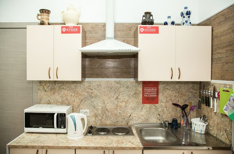 Hostal Hostels Rus - Sergiev Posad