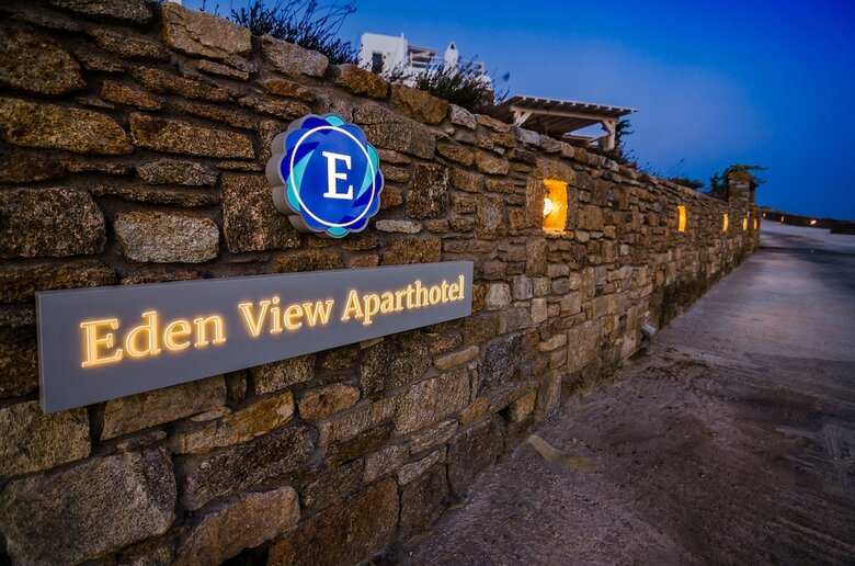 Aparthotel Eden View Mykonos