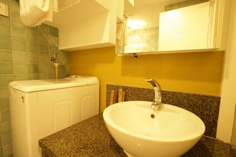 Apartamentos Wonderland - Kangding Loft