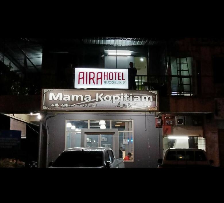 Aira Hotel