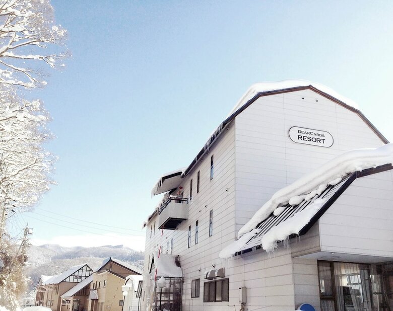 Hotel Nojiri Lake Resort