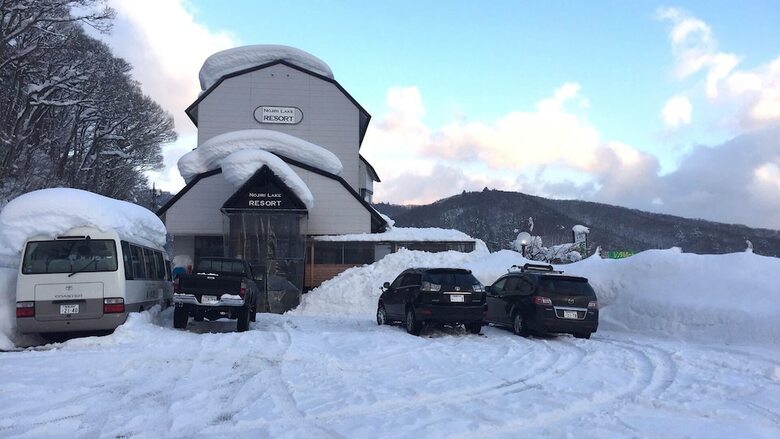 Hotel Nojiri Lake Resort