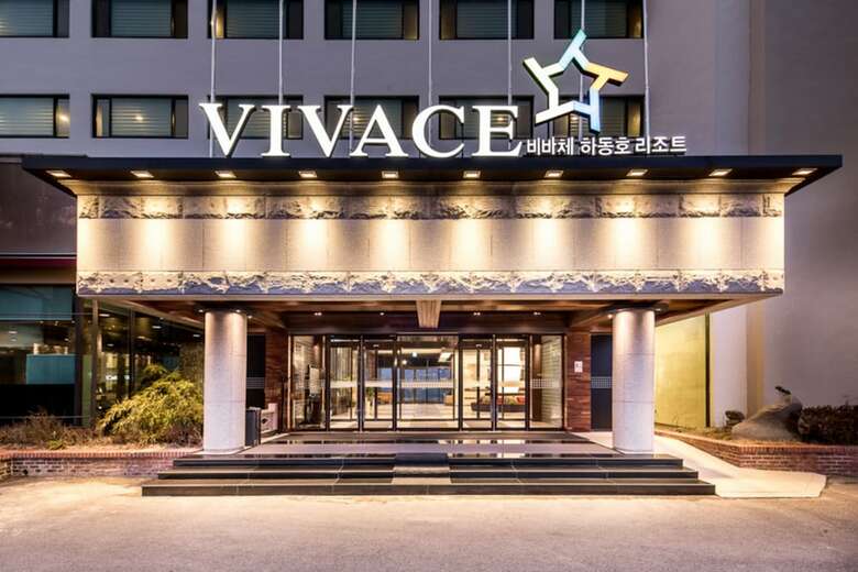 Apartamento Vivace Resort