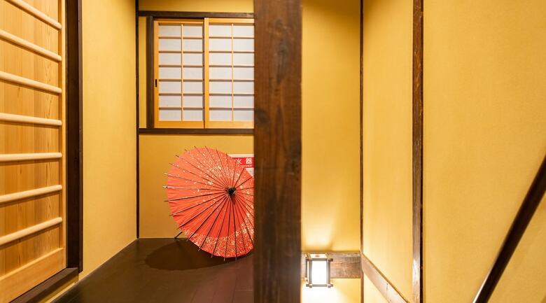 Apartamentos Kumo Machiya Benzaiten