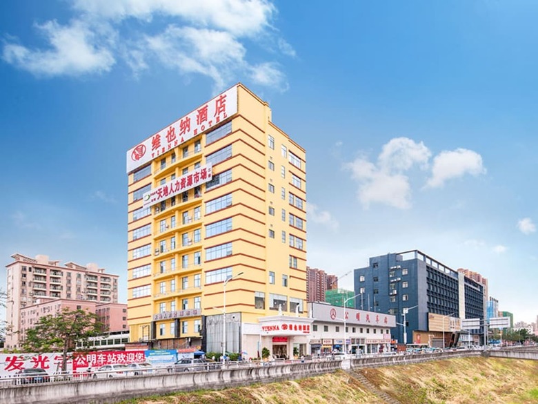 Vienna Hotel Gongming Bus Station