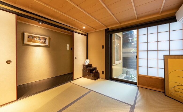Kumo Machiya Imperial Palace Side