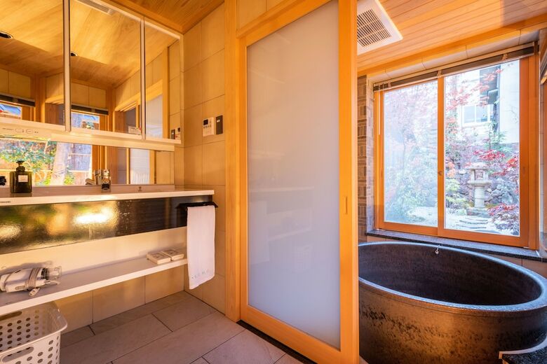 Apartamentos Kumo Machiya Nishiki